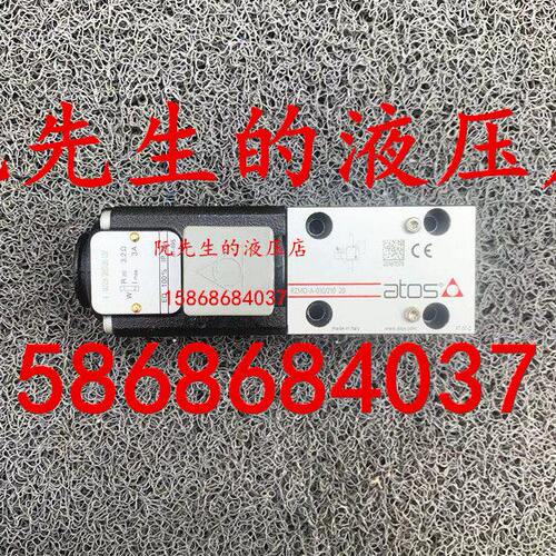 50A0意大利原装MO比例溢TO/阀1010/Z流/10 /3AS150350R- 21020-/0