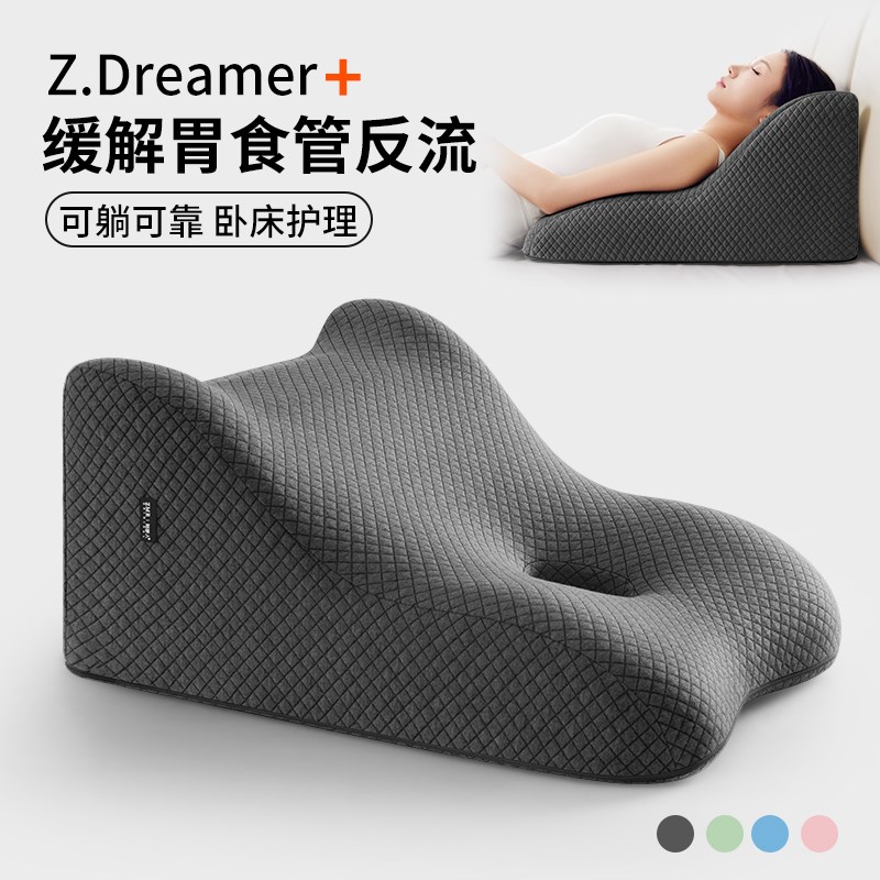 胃食管防反流斜j坡床垫老人术后护理靠枕三角枕头孕妇斜躺卧体位