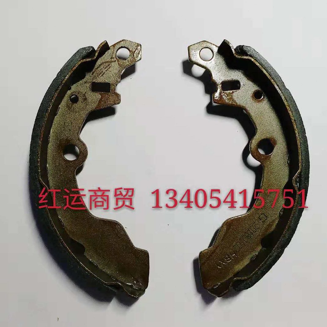 电动后专用客富路刹车片动四轮配件鼓片刹刹代步车油片轮富路美制