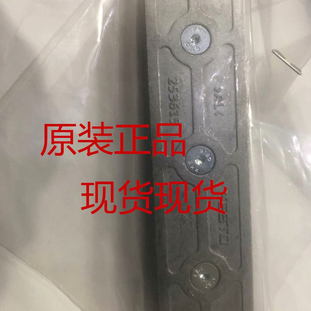 -518-30EV19FESTO夹紧气缸933费斯托 -215E0 / 1093片式膜/13V20-
