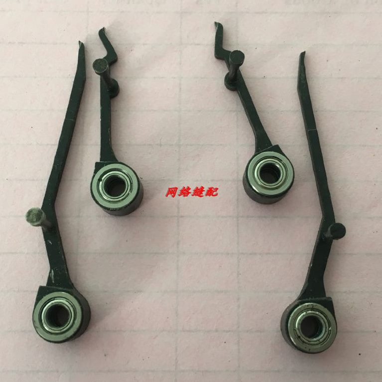 冠炯机 片绣花叠叠左右拨牌绣针片绣电脑配件下拨叉上