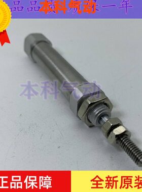 全新原装CJ2B16/CDJ2B16-60A/75A/100A/125A/150A/175A/200A气缸