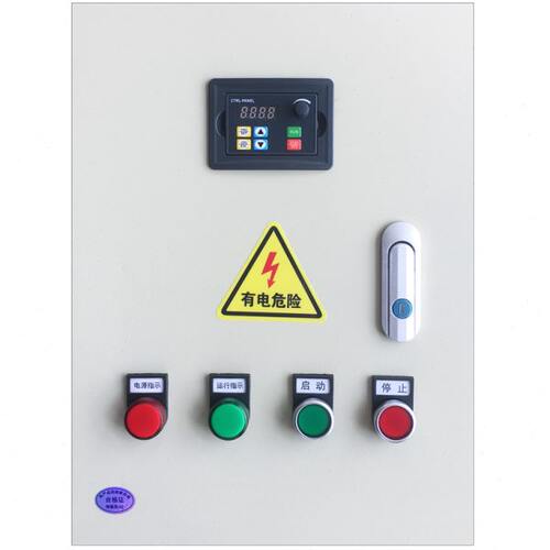 风机电机调速水泵恒压供水变频器控制箱1.5/2/5.5/7.5/11kw控制柜