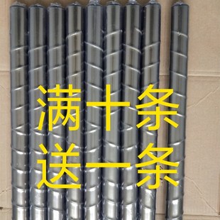 凹印搅墨棒 磁性无绳一体凹凸油墨均墨棒  油墨搅墨棒X 直径4.2