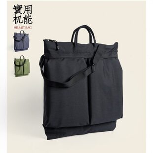 SML 大容量头盔包 细致收纳提炼 户外骑行日常通勤短途旅行 经典