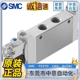 M52 8042563 FESTO费斯托电磁阀 LK14 1H2L G18 VUVG