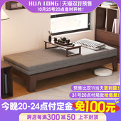 书房实木沙发床折k叠两用2024新款 小户型单人中式 沙发床一体伸缩