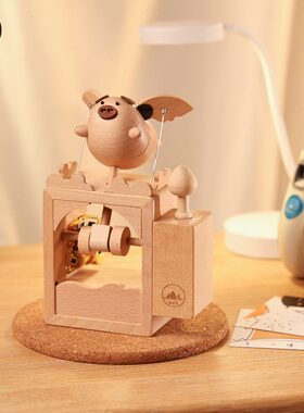 电动小飞猪/摘星客可充电带八音盒治愈摆件送礼可爱