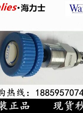 台湾崴盛WAISN插装节流阀CNT-04-MAN CNT-08-MAN MAV