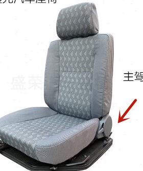 适用北汽威望306 307 主驾驶座椅副驾驶座椅配件总成加装改装座椅