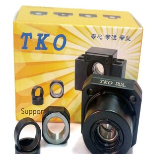 替代支撑座C SET固定座FK30FF30LEB01 30LEB11 30TKO轴承座 TFK30