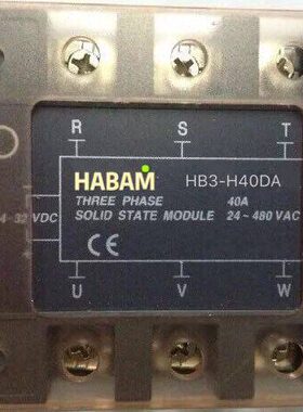 华斌固态继电器HB3-1H40DA直流控制交流TSR-40DA JGX-3 D4840