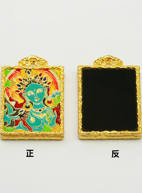 【店铺专属】18k金黑玛瑙绿度母方牌吊坠【QL07464】