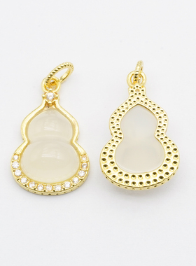 18k金莫桑玉髓葫芦吊坠【QL07042】