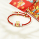 yh0019 龙年新品 三宝转运龙手绳