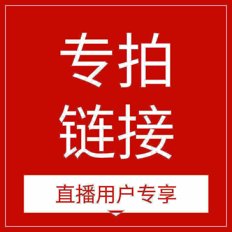 18k金幸运草系列合集不脱模工艺【直播专拍】,珠宝/钻石/翡翠,其他,淘宝优惠券,粉丝福利购,淘宝优惠卷