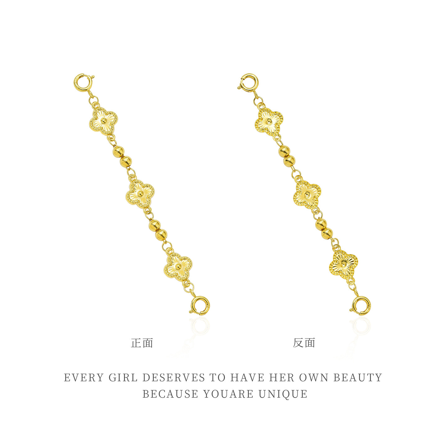 18k金镭射四叶草延长链【QL06178】