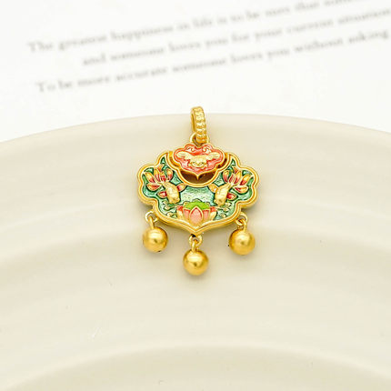 18k金珐琅锦鲤锁吊坠【QL06077】