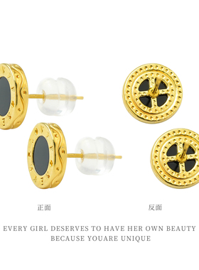 正品18k金黑玛瑙大饼耳钉耳饰2026新款轻奢高级感【QL06303-2】