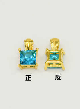 18k金小方糖吊坠配件（三色合集）【QL07443】