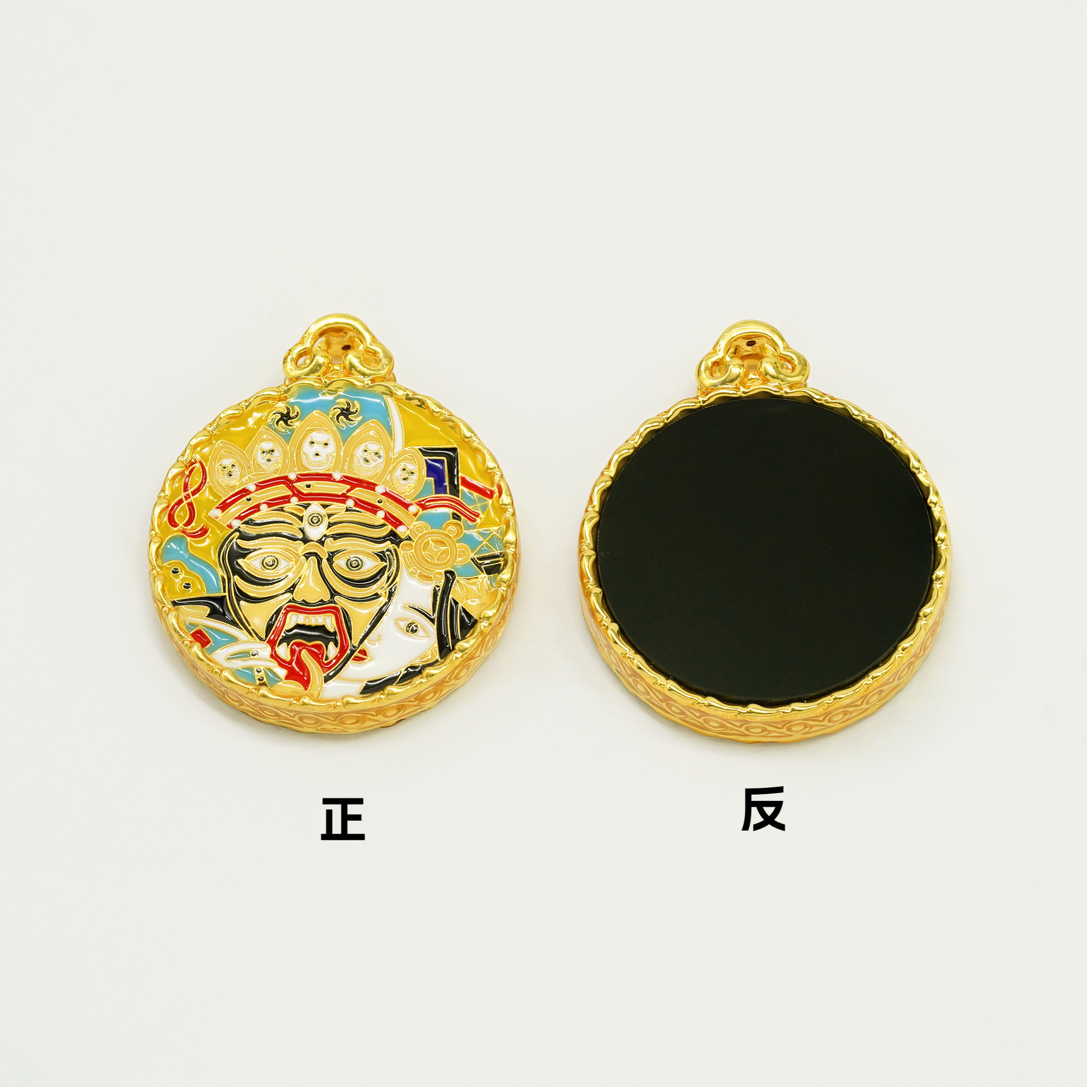 【店铺专属】18k金黑玛瑙扎基拉姆圆牌吊坠【QL07466】