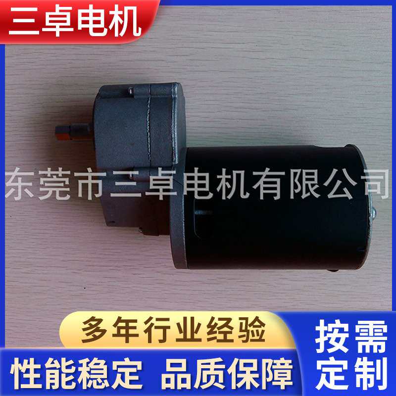 厂家供应 家用果汁王慢榨电机 微型电机 机电机200W慢榨电机