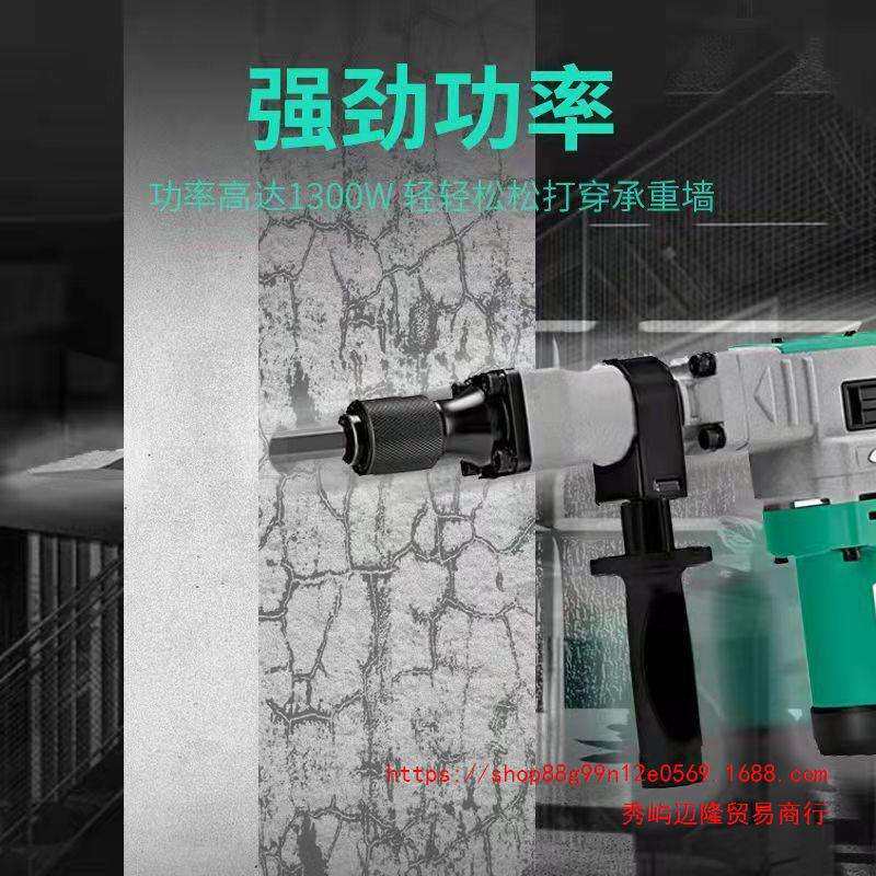 锑恩锑TNT京铁单用电镐电锤9842/9850大功率重型混凝土拆墙专业级