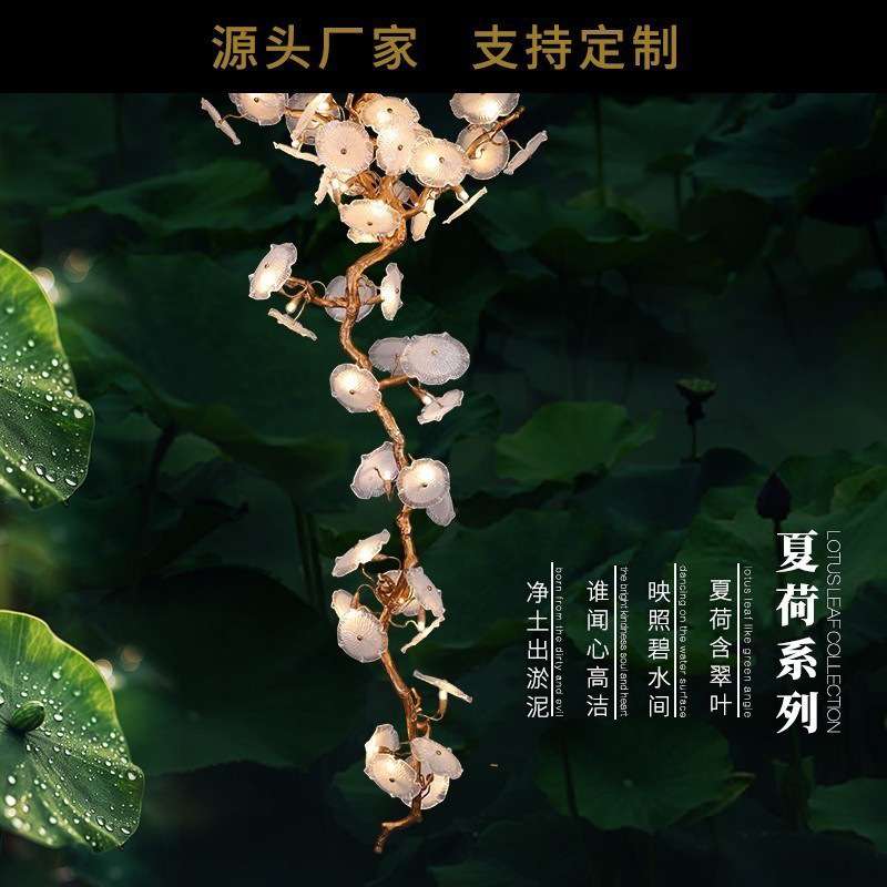 轻奢全铜复式楼梯大吊灯奢华别墅创意挑空客厅高端艺术水晶树枝灯