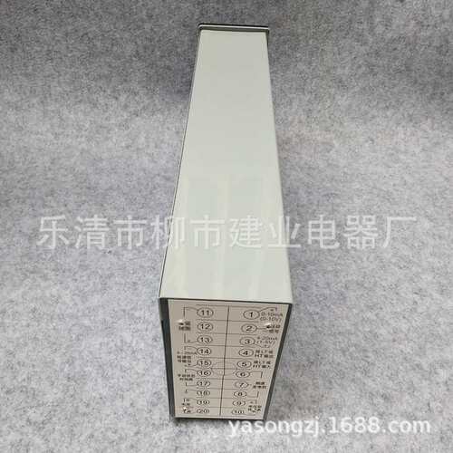 南京第二调速电机厂 电机调速控制器 DXK-4A 电磁调速控制器