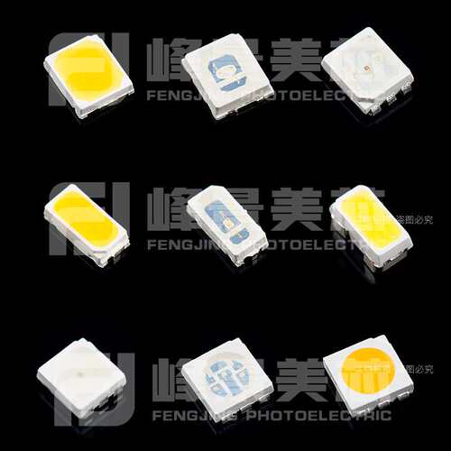 4020侧发光灯珠侧发光LED点粉红柠檬黄交通绿金黄橙冰蓝湖蓝0.2W