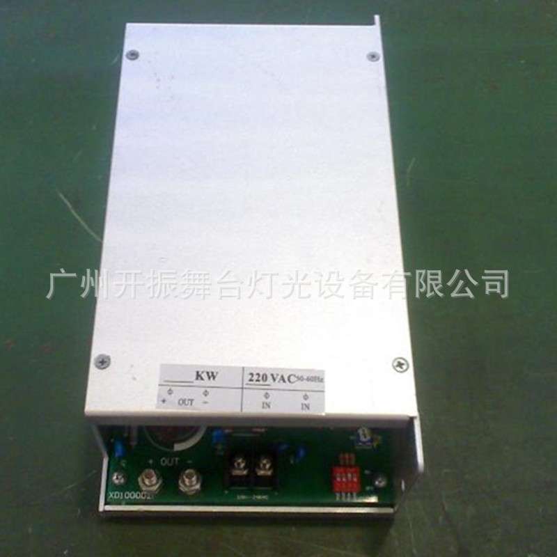 厂家 1000W-7000W空中玫瑰探照灯开关电源 镇流器舞台灯光配件