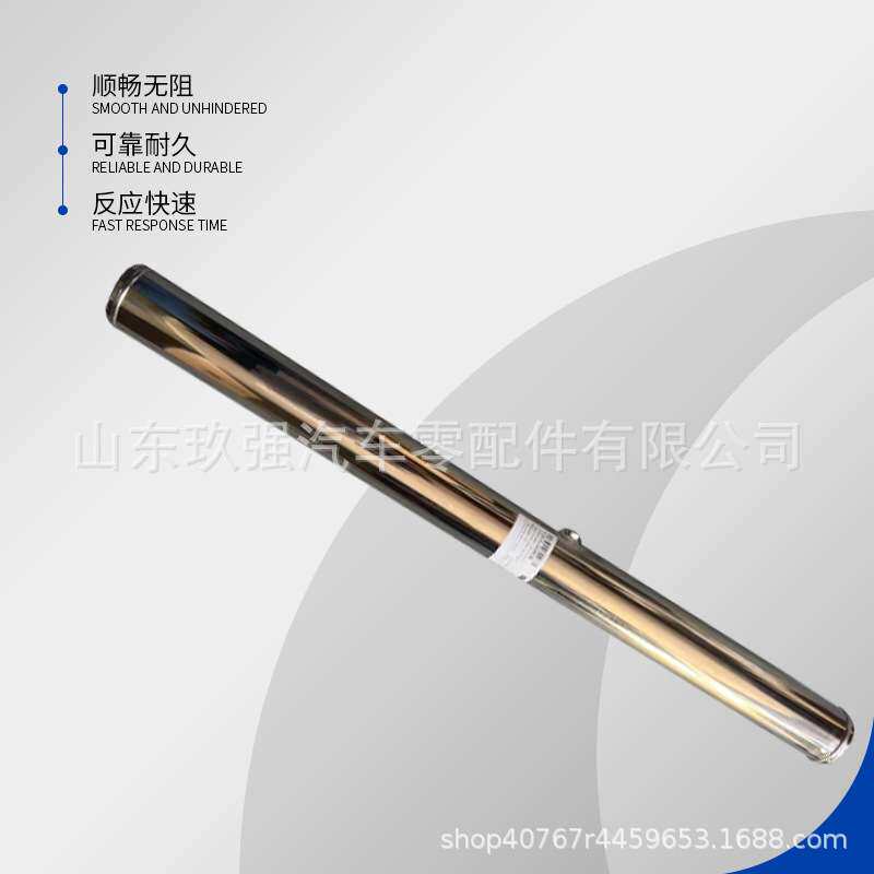 发动机水箱上水管直钢管带接头1303-00808 直钢管,Φ60,L=816