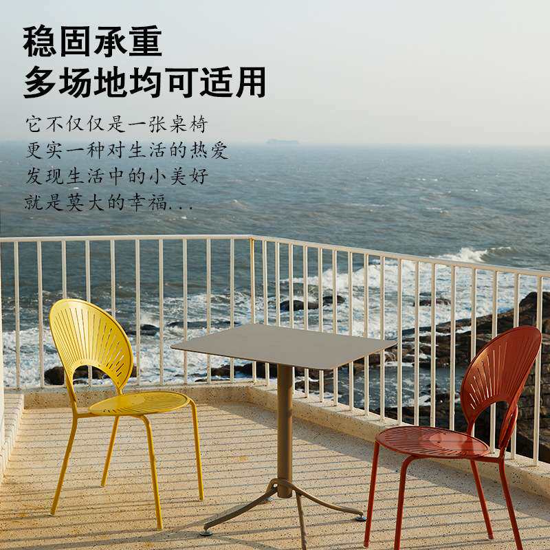 现代简约休闲桌椅组合阳台小桌子餐椅家用创意小茶几户外一桌两椅