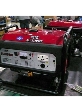 3KW嘉陵汽油发电机 JL3500 嘉陵发电机 JL3500嘉陵发电机 手启动