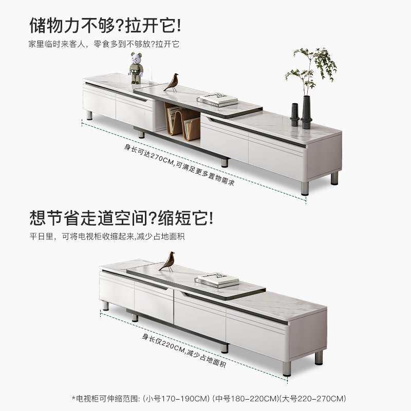 北欧电视柜高柜茶几组合轻奢现代简约地柜小户型家用客厅伸缩机柜