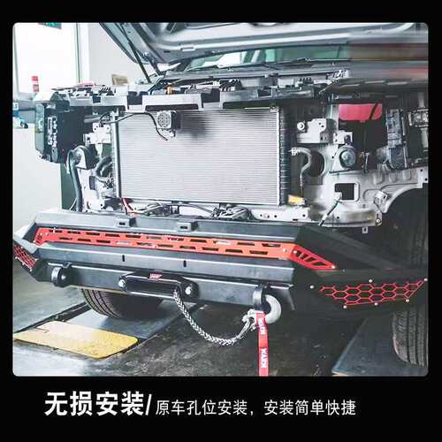 长安猎手皮卡改装件hunter皮卡车前杠保险杠防撞杠泵把防护杠配件