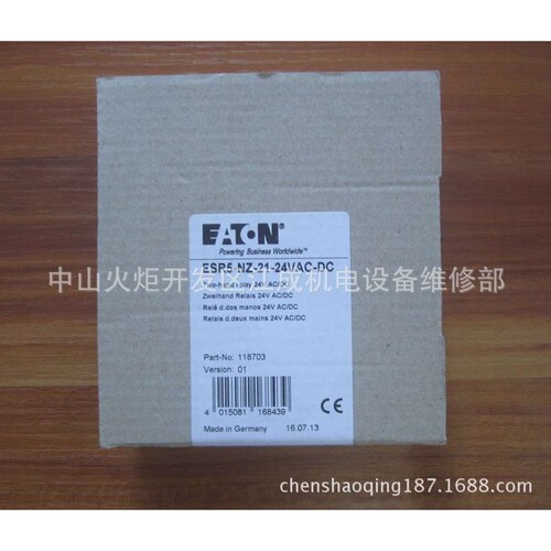 PFL10-32/1N/C/003断路器PFL10-40/1N/C/003开关PFL10-6/1N/C/03