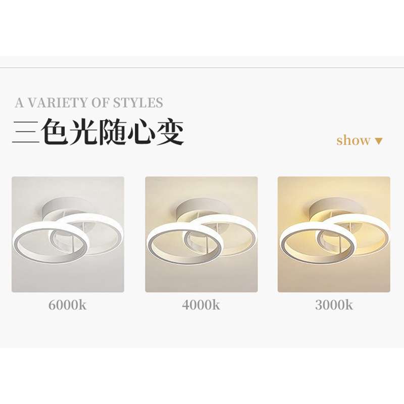 过道灯走廊灯 北欧led玄关阳台飘窗灯简约现代创意网红吸顶灯