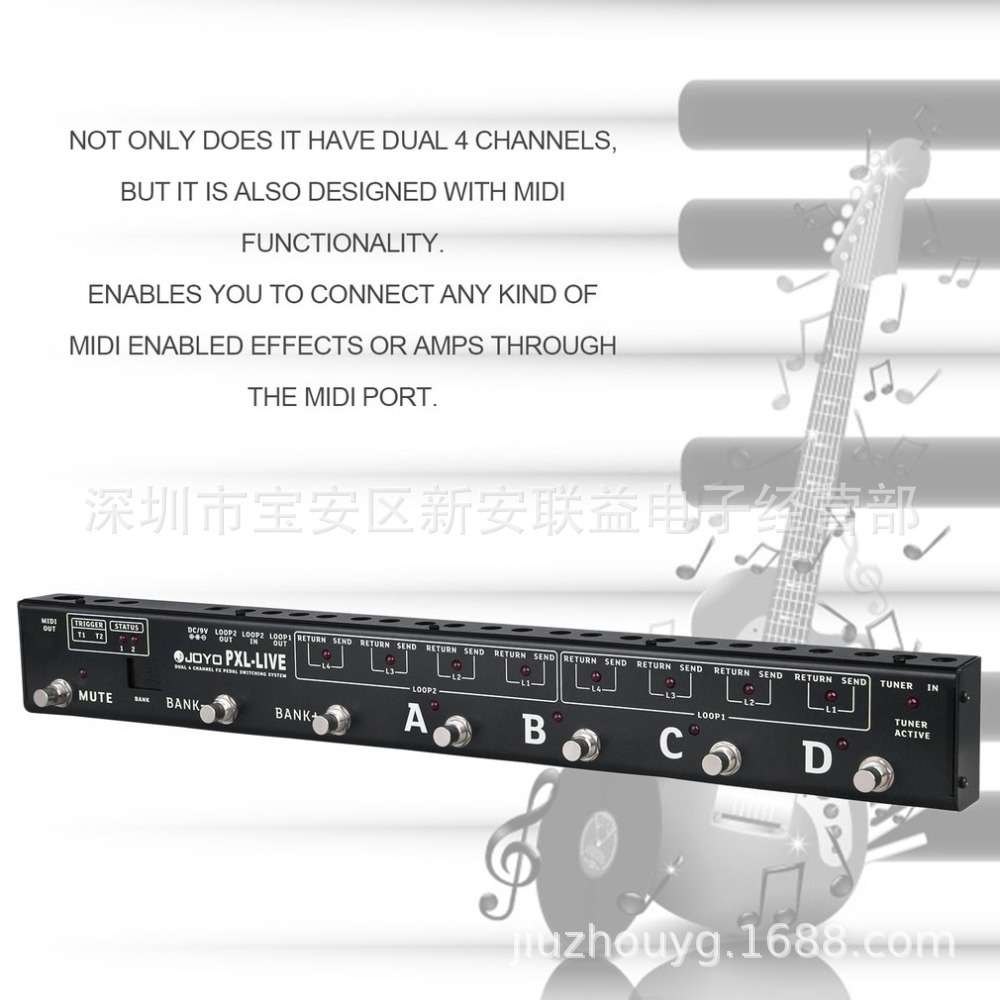 JOYO PXL-LIVE效果器控制器带编辑存储功能MIDI输出 单块编组控制