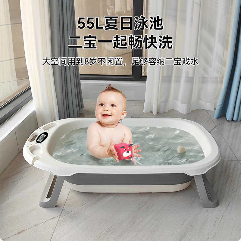 可折叠婴儿洗澡盆浴桶浴盆坐躺小孩家用宝宝新生儿足浴脸盆浴缸