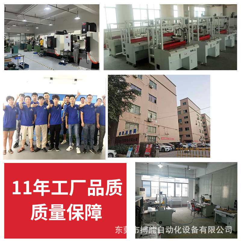 江苏螺母机 全自动压铆铜螺母机 手提电脑自动埋钉机