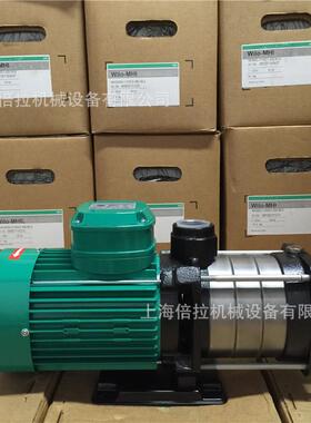 威乐水泵MHIL406铸铁卧式多级离心泵8吨系列增压泵空气能循环泵