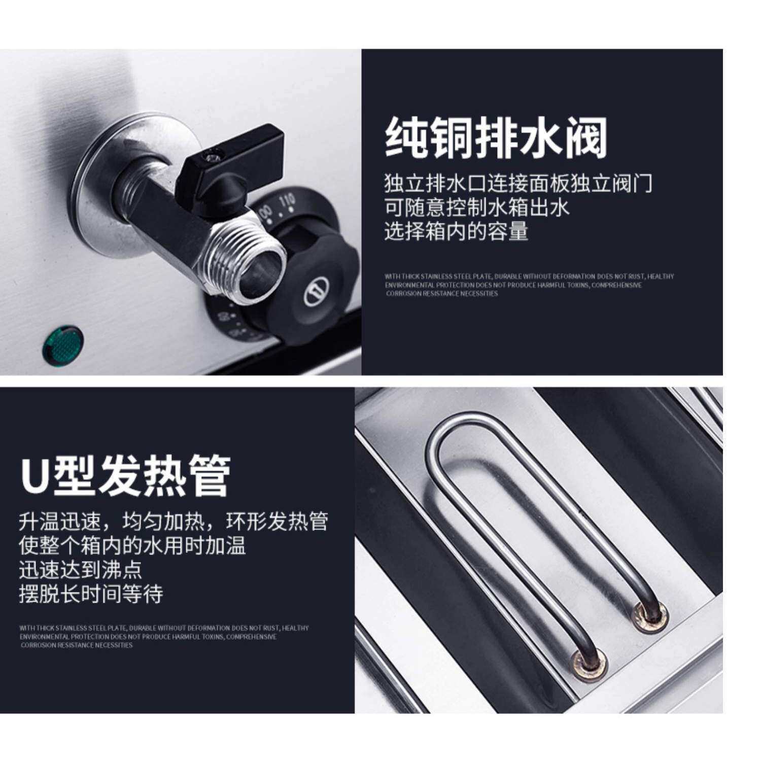 六孔煮面炉商用汤粉炉多功能煮面锅台式汤粉炉麻辣烫煮锅煮粉机