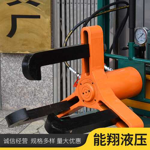 液压拉马 升降液压拉马100T小车拔轮器FBL型200T三爪轴承液压拉马