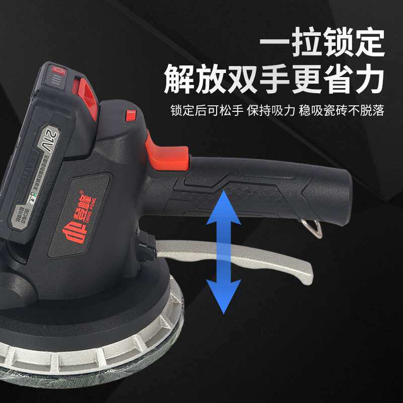 大功率瓷砖平铺机地砖贴砖机全自动电动振动器大功率工具铺砖神器