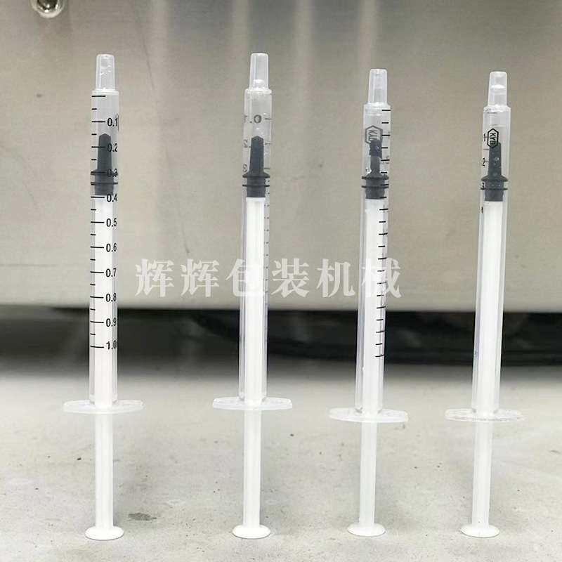 立式气动凝胶灌装机 玻尿酸水光针灌装机设备 针管灌装机