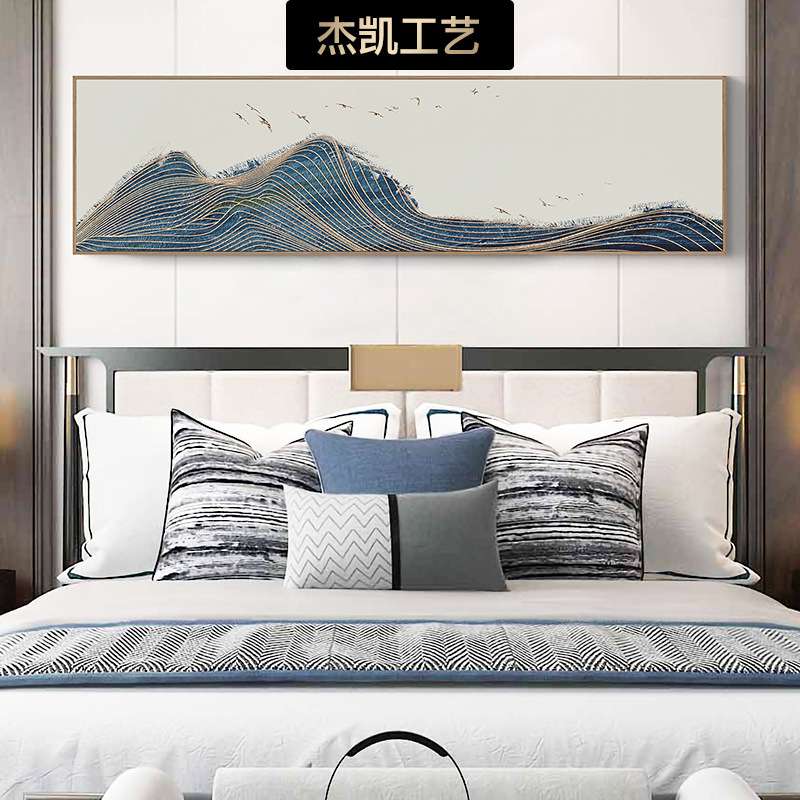 轻奢新中式装饰画主卧室床头墙挂画横幅抽象山水风景金色线条蓝色