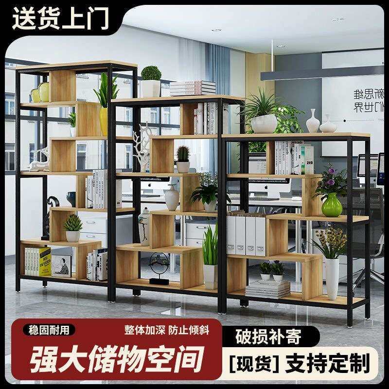隔断置物架办公室屏风书架落地餐厅装饰架花架客厅隔断玄关展示架