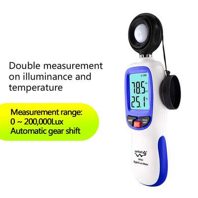 WT81B照度计测光仪灯光强度测量亮度测试Illumination photometer