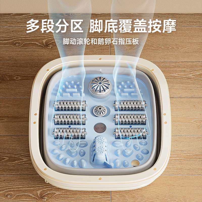 折叠收纳泡脚桶恒温加热洗脚盆电动按摩加热足浴盆全自动泡脚盆